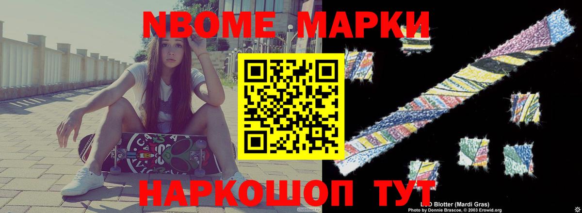 LSD-25 экстази ecstasy Сердобск