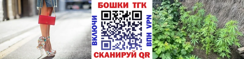 площадка клад  Сердобск  Канабис планчик 